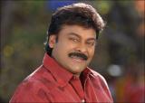 Chiru-1