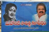 Dasari Narayana Rao's Birthday-Pictures-006