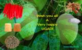 Happy Ugadi 2011