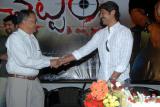 Jagapathi Babu Bday Celebrations (17)