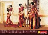 Kalamandir The Calendar 2011 (5)