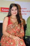 Telugu-Actress-Madhurima-Pictures008