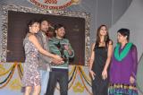 Superhit 2010 Cine Awards (100)