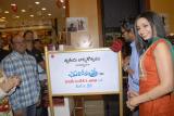 Telugu Actor Varun Sandesh - Actress Anitha- Pictures-009