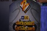 Zee pari samika puraskaralu (106)
