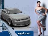 Rishita