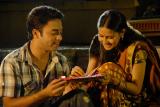 Aakasame Haddu Movie Stills (16)