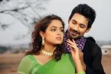 Bramhi Gadi Katha Movie Stills (19)