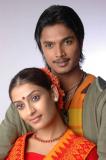 Manase Mandiram Movie Stills (8)