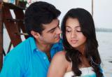 Poorna Market Movie Stills (14)