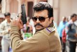 Sanchalanam-movie-stills-002