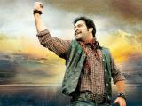 Shakti Movie New Stills (1)