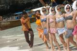 Yamakantri Movie New Stills (10)
