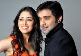 Yuddam Movie Stills (13)