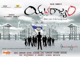 Yuvarajyam-working-Stills-004