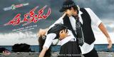 Aa-Okkade-Movie-Wallpapers-001