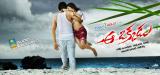 Aa-Okkade-Movie-Wallpapers-002