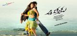 Aa-Okkade-Movie-Wallpapers-004