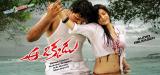 Aa-Okkade-Movie-Wallpapers-005