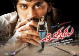 Aa-Okkade-Movie-Wallpapers-007