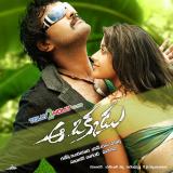 Aa-Okkade-Movie-Wallpapers-011