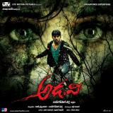 Adavi-Wallpapers-005