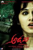 Adavi-Wallpapers-016