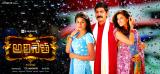Adhineta-wallpapers-1