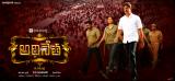 Adhineta-wallpapers-12