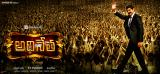 Adhineta-wallpapers-3
