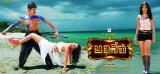 Adhineta-wallpapers-4