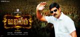 Adhineta-wallpapers-7