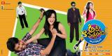 Aha Naa Pellanta Wallpapers (12)