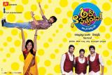 Aha Naa Pellanta Wallpapers (4)