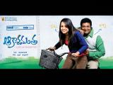 Akasamantha-Wallpaperss-2