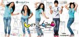 Ala Modalaindi Movie New Wallpapers (2)