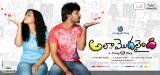 Ala Modalaindi Movie New Wallpapers (5)