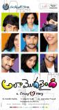Ala Modalaindi Movie New Wallpapers (8)