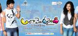 Ala Modalaindi Movie New Wallpapers