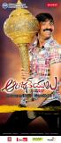 Anjaneyulu-Movie-Wallpapers-009