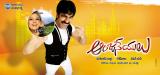 Anjaneyulu-Movie-Wallpapers-012