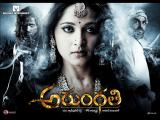 Arundathi-Wallpapers-1