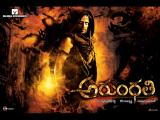 Arundathi-Wallpapers-6