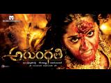 Arundathi-Wallpapers-7