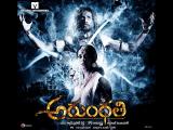 Arundathi-Wallpapers-9
