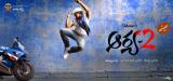 Arya-2-Wallpapers-001