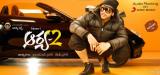 Arya-2-Wallpapers-003