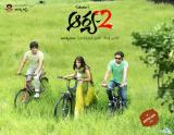 Arya-2-Wallpapers-004