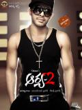 Arya-2-Wallpapers-006