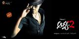Arya-2-Wallpapers-007